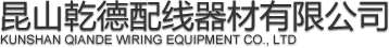 寧波華海軸承有限公司